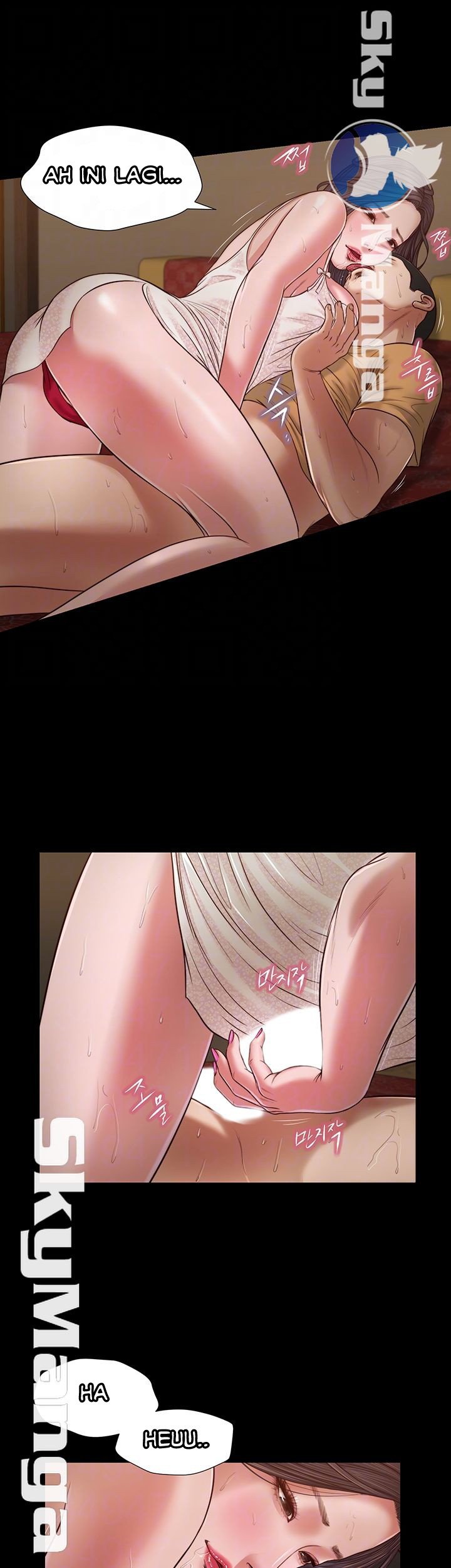 Concubine - Chapter 23 6