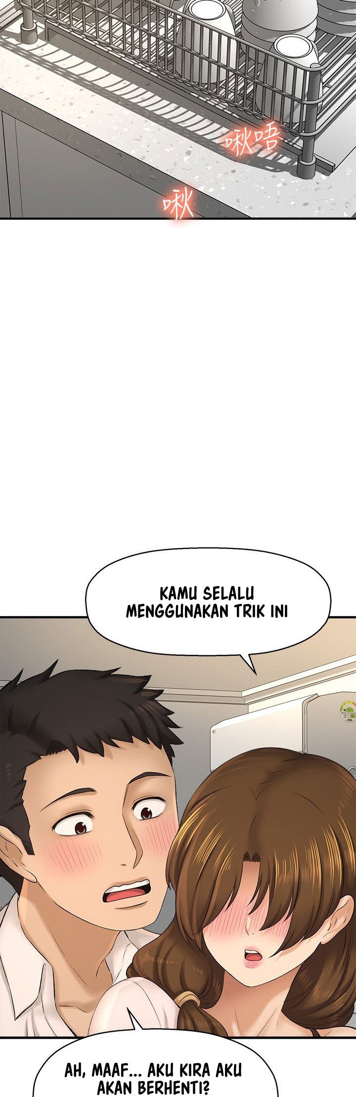 I Want to Know Her - Chapter 23 29 I Want to Know Her - Chapter 23 29