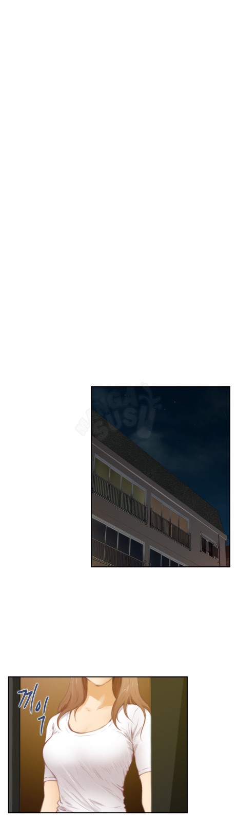 H-Mate - Chapter 23 16