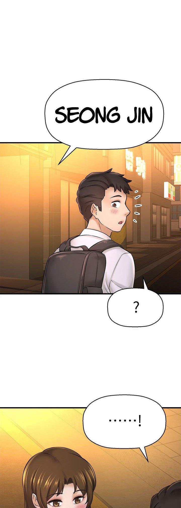 I Want to Know Her - Chapter 23 5 I Want to Know Her - Chapter 23 5