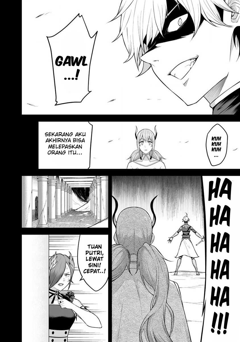 Douyara Boku no Hanayome wa Onna Kishidan na you de. - Chapter 23 20 Douyara Boku no Hanayome wa Onna Kishidan na you de. - Chapter 23 20