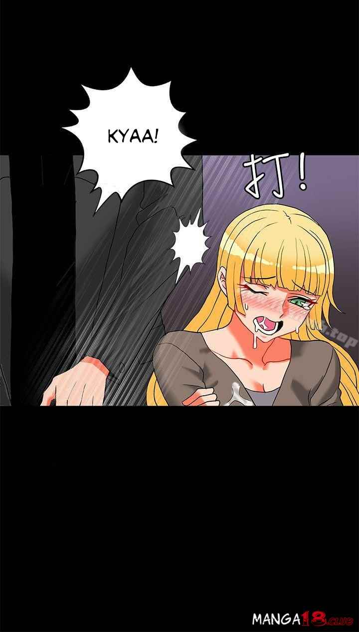30cm Contractor S2 - Chapter 23 5