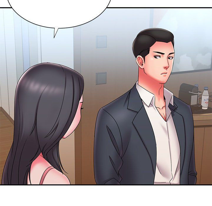 Dumped - Chapter 23 92