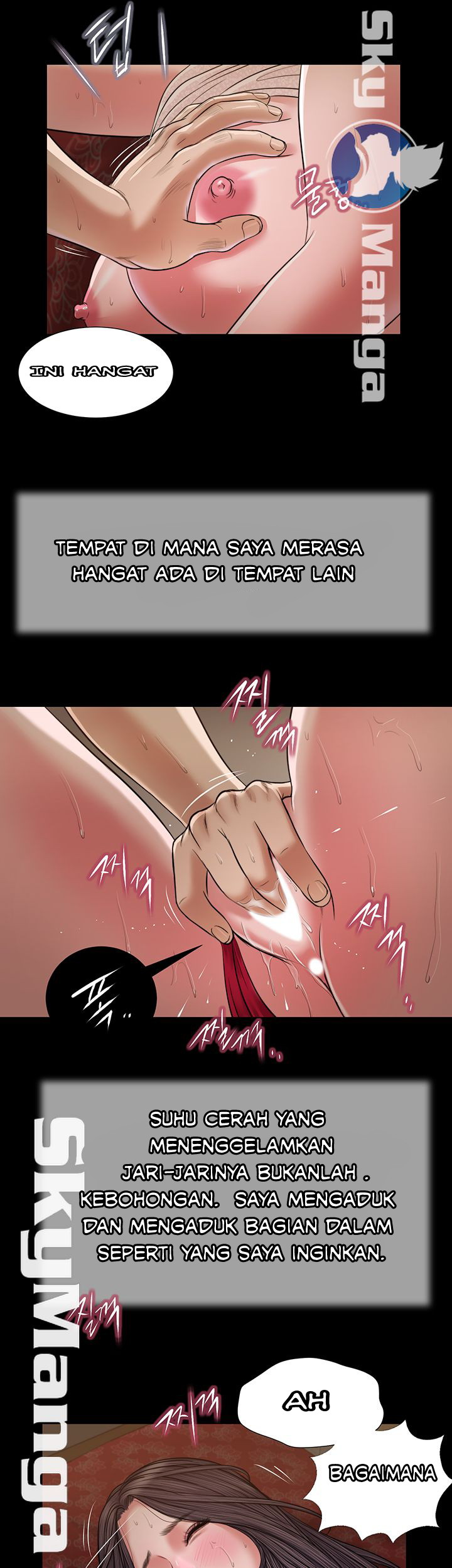 Concubine - Chapter 23 31