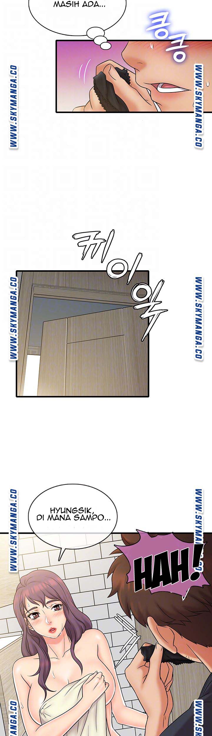 Suspicious Job - Chapter 23 11
