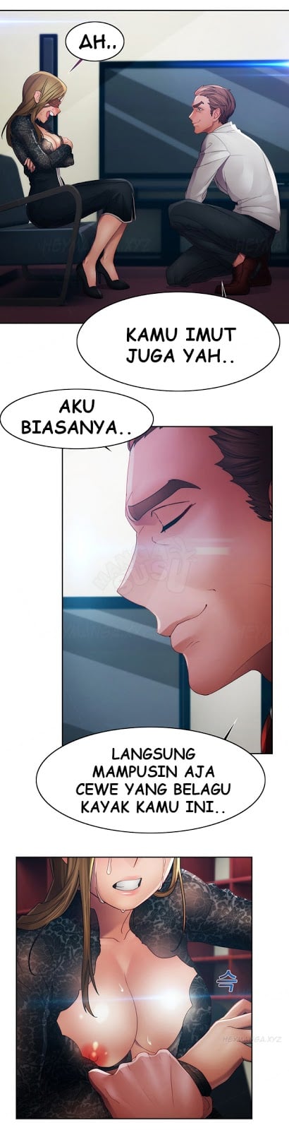 Lady Garden - Chapter 23 20