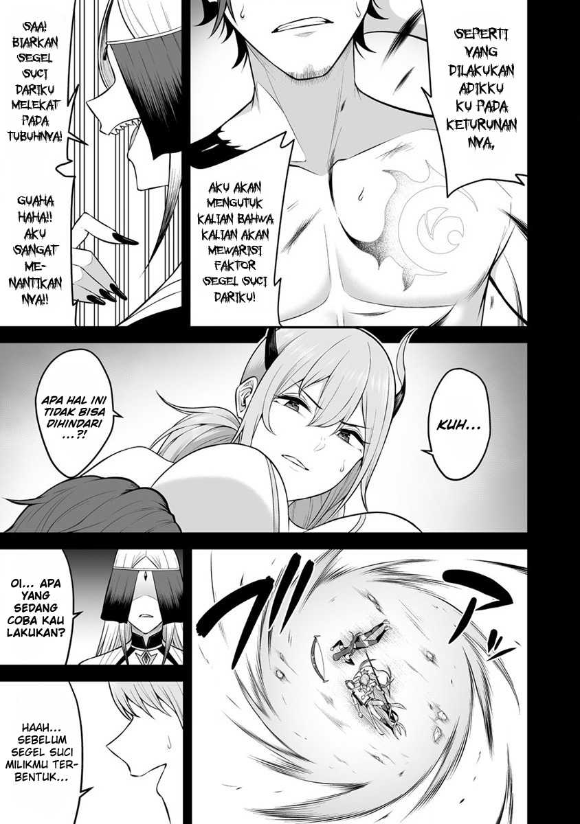 Douyara Boku no Hanayome wa Onna Kishidan na you de. - Chapter 23 13 Douyara Boku no Hanayome wa Onna Kishidan na you de. - Chapter 23 13