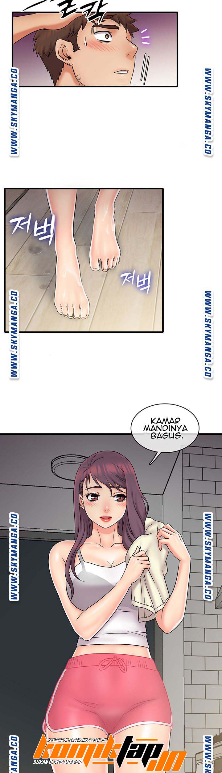 Suspicious Job - Chapter 23 19