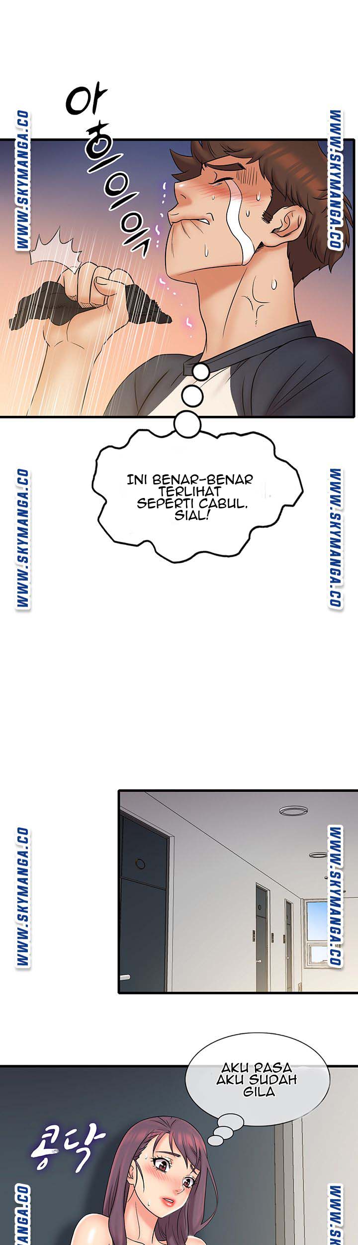 Suspicious Job - Chapter 23 23