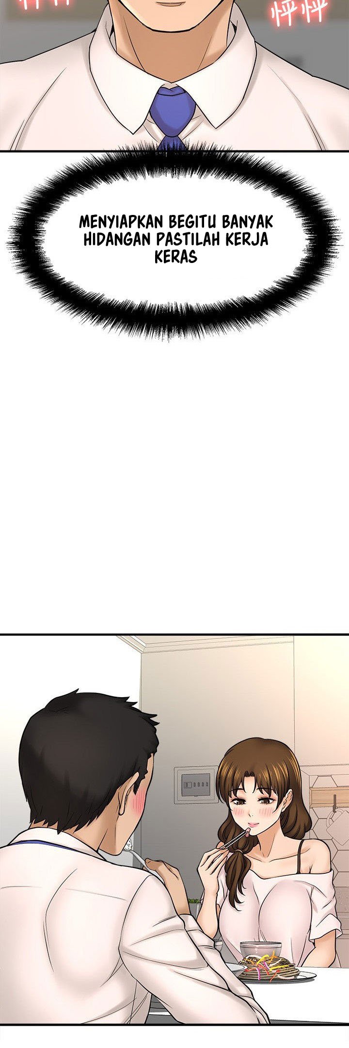 I Want to Know Her - Chapter 23 20 I Want to Know Her - Chapter 23 20