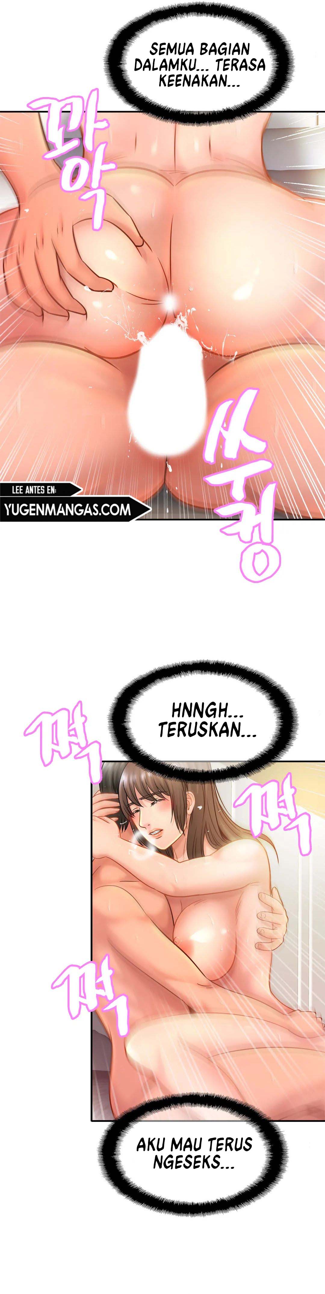 Closefam - Chapter 23 6