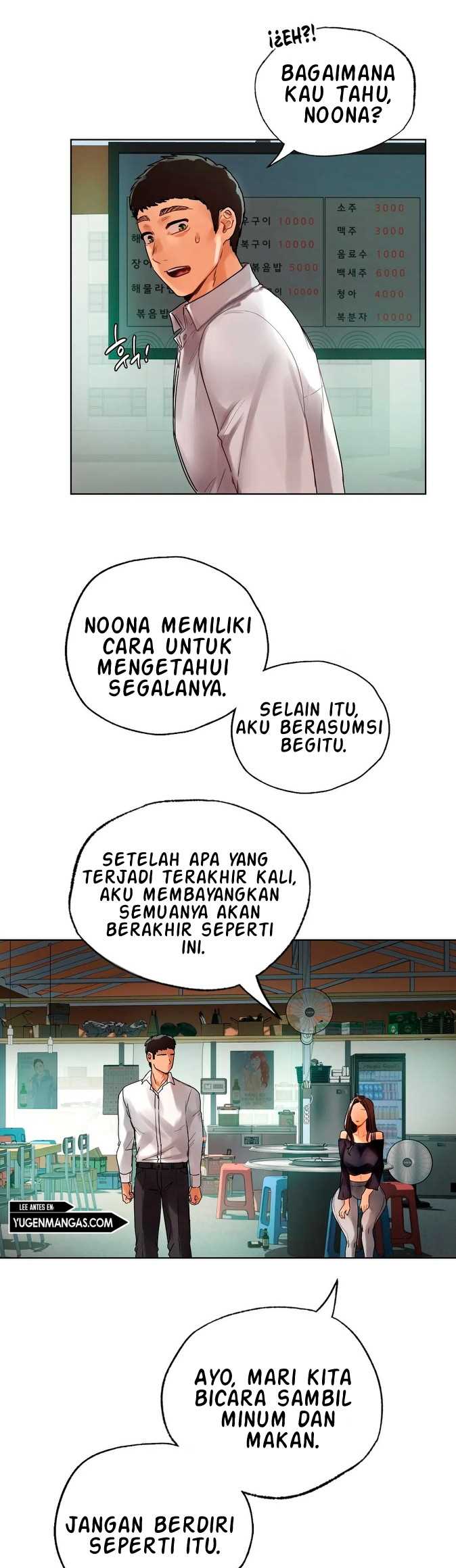 A New Beginning - Chapter 23 13