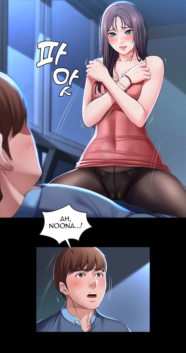 Boarding Diary Uncensored - Chapter 23 20