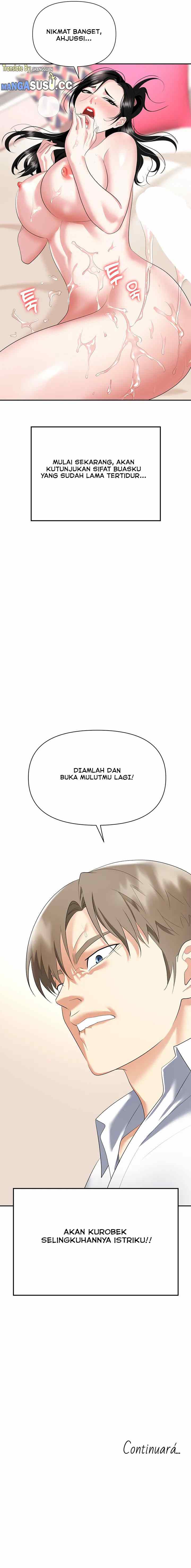 Trap (Park Min) - Chapter 23 13 Trap (Park Min) - Chapter 23 13