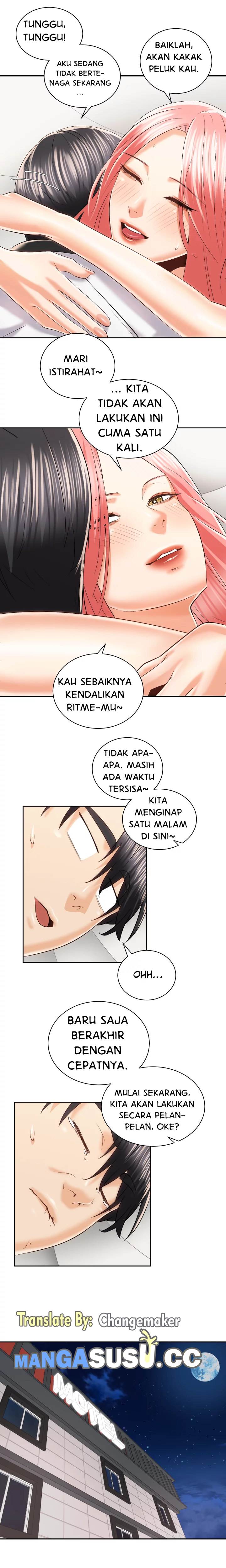 Shall We Ride? - Chapter 23 19 Shall We Ride? - Chapter 23 19