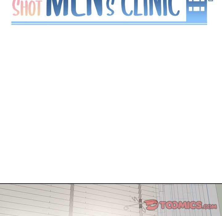One Shot Men&#8217;s Clinic - Chapter 23 16