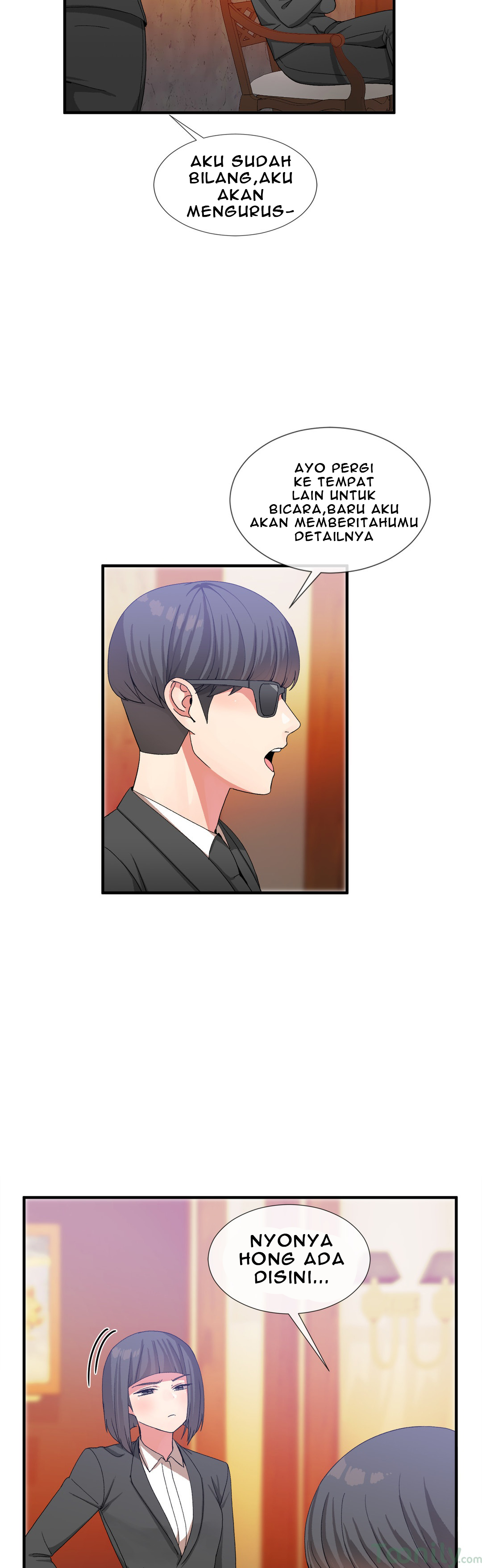 Deceptions (skull2) - Chapter 23 3 Deceptions (skull2) - Chapter 23 3