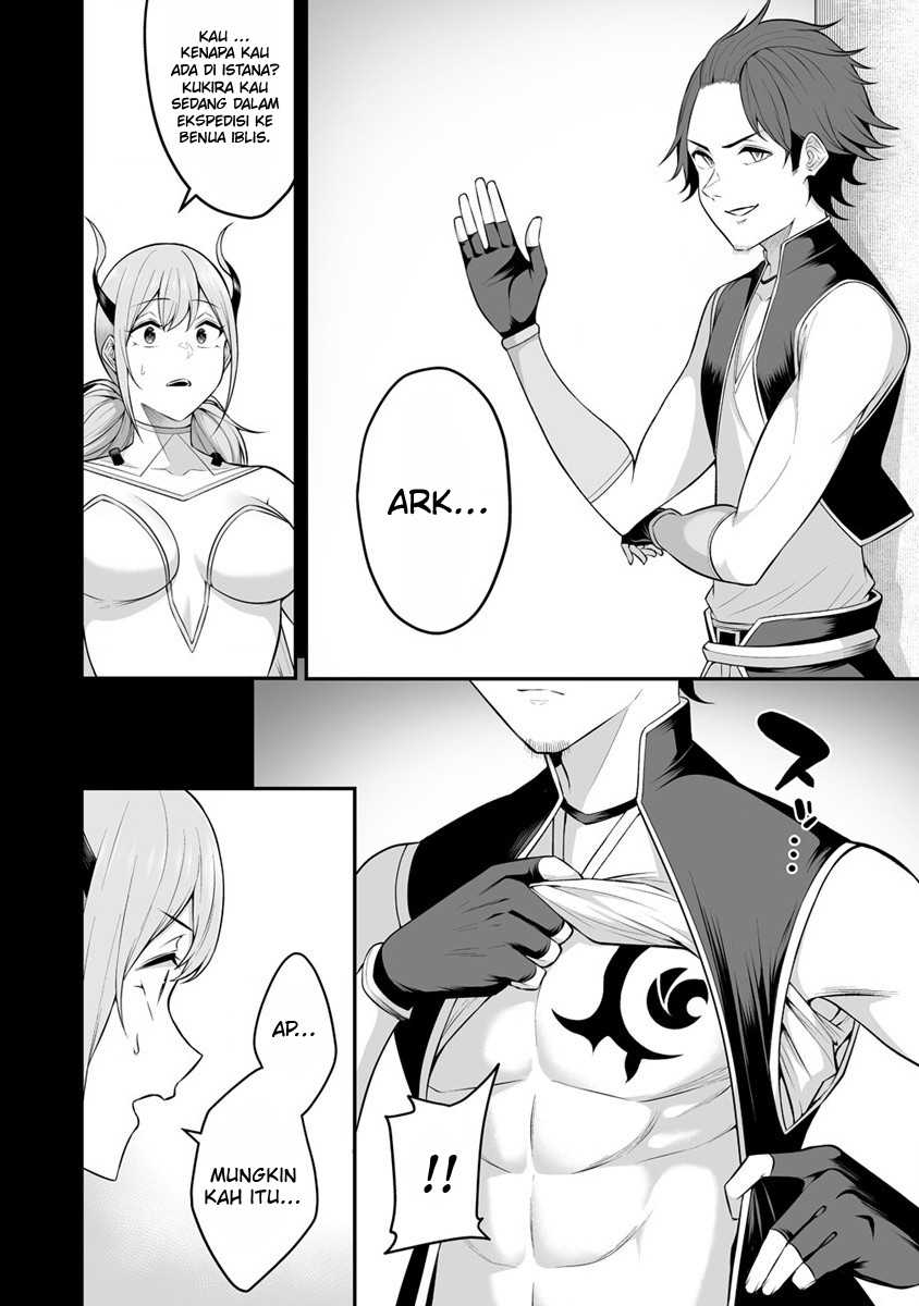 Douyara Boku no Hanayome wa Onna Kishidan na you de. - Chapter 23 6 Douyara Boku no Hanayome wa Onna Kishidan na you de. - Chapter 23 6