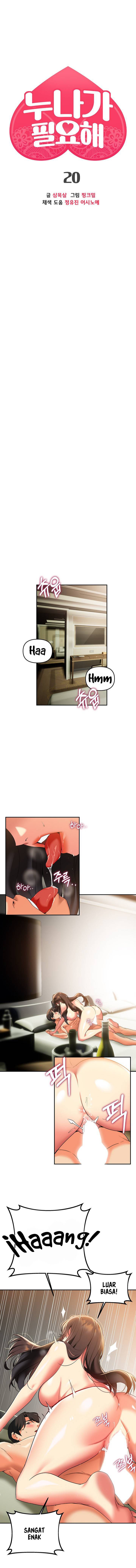 I Need You, Noona - Chapter 23 3