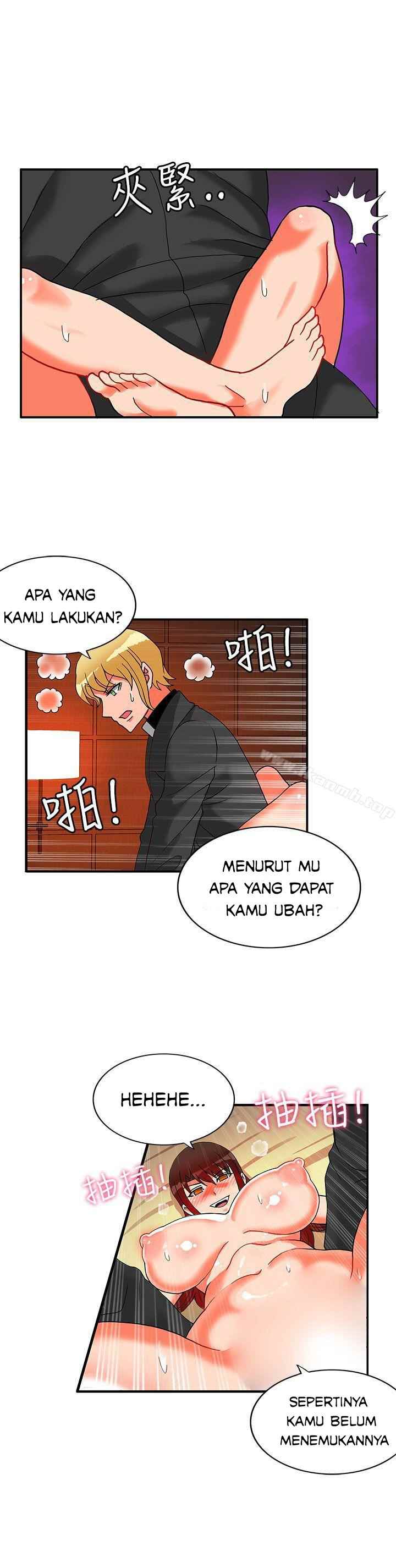 30cm Contractor S2 - Chapter 23 22