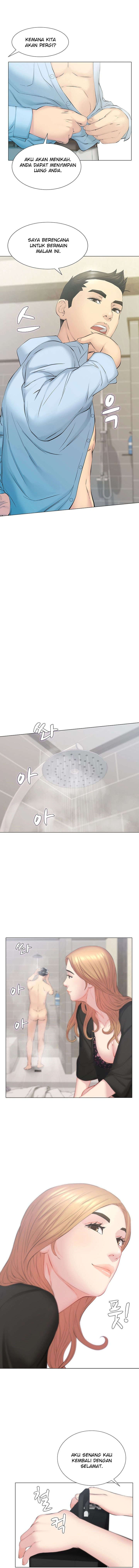 Gamble - Chapter 23 11