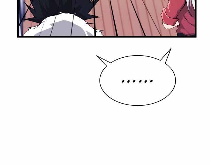 My Roommate is a Succubus - Chapter 23 13