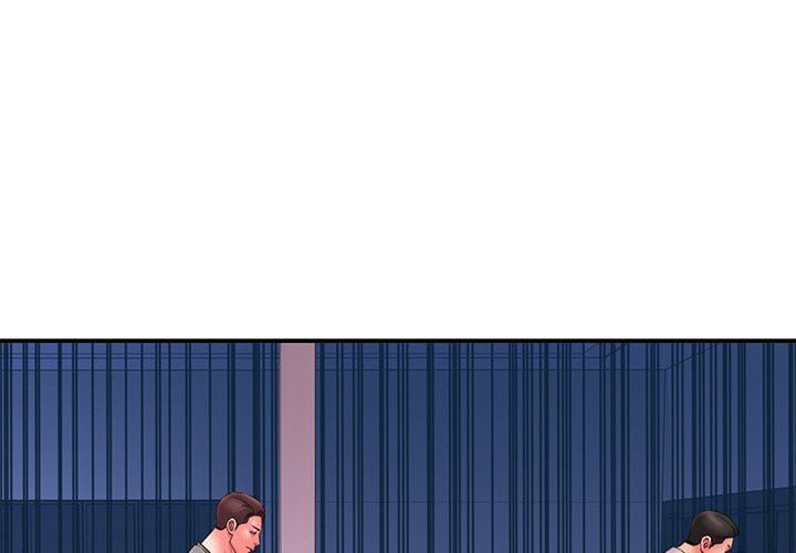 Dumped - Chapter 23 6