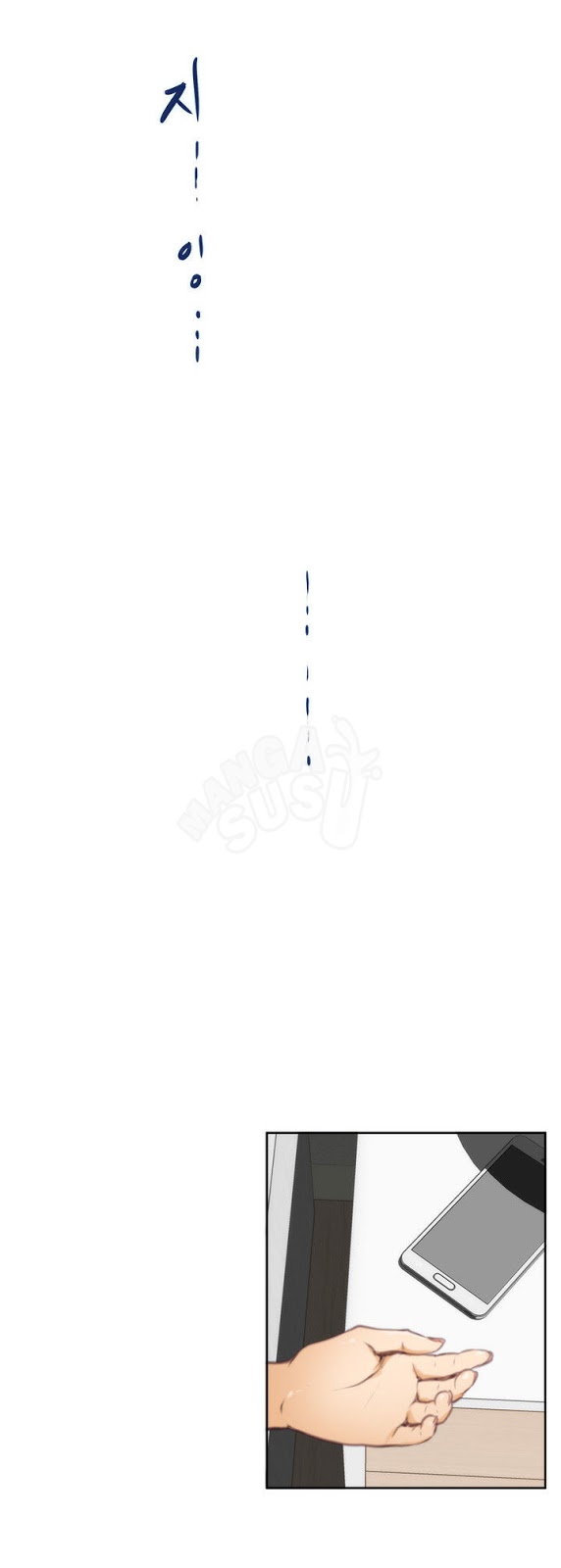 H-Mate - Chapter 23 26