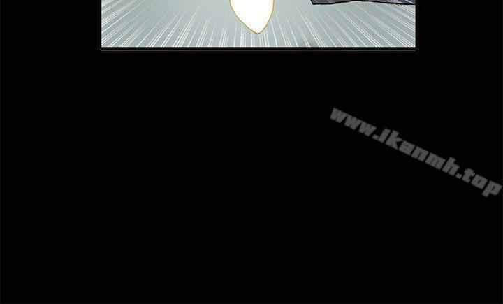 30cm Contractor S2 - Chapter 23 16