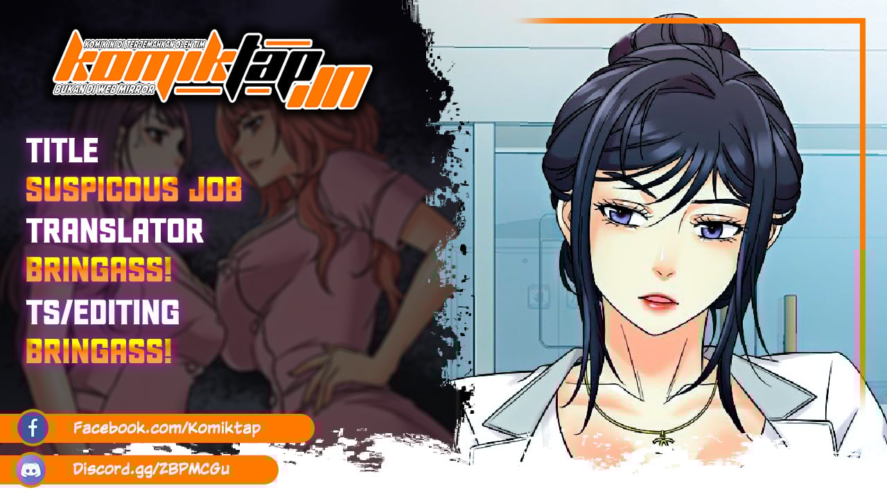 Suspicious Job - Chapter 23 2