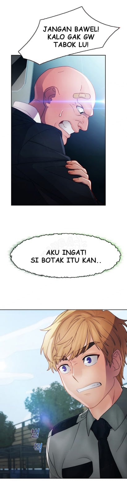 Lady Garden - Chapter 23 9