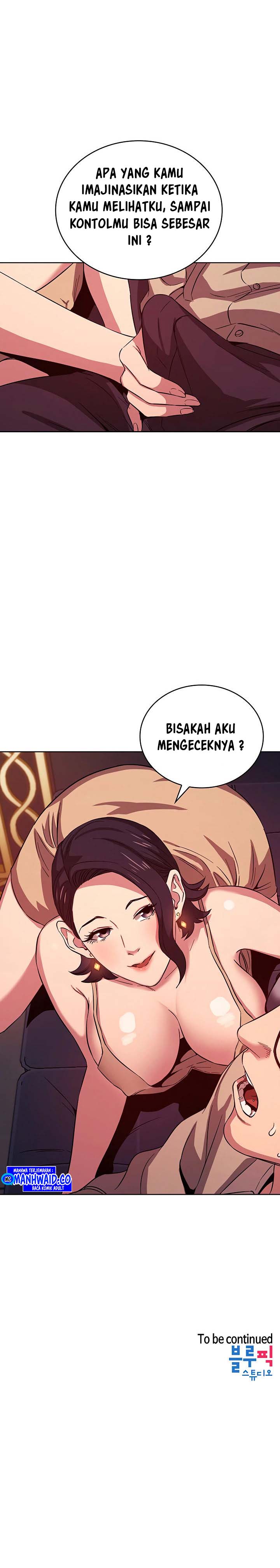 Mother Hunting - Chapter 23 11