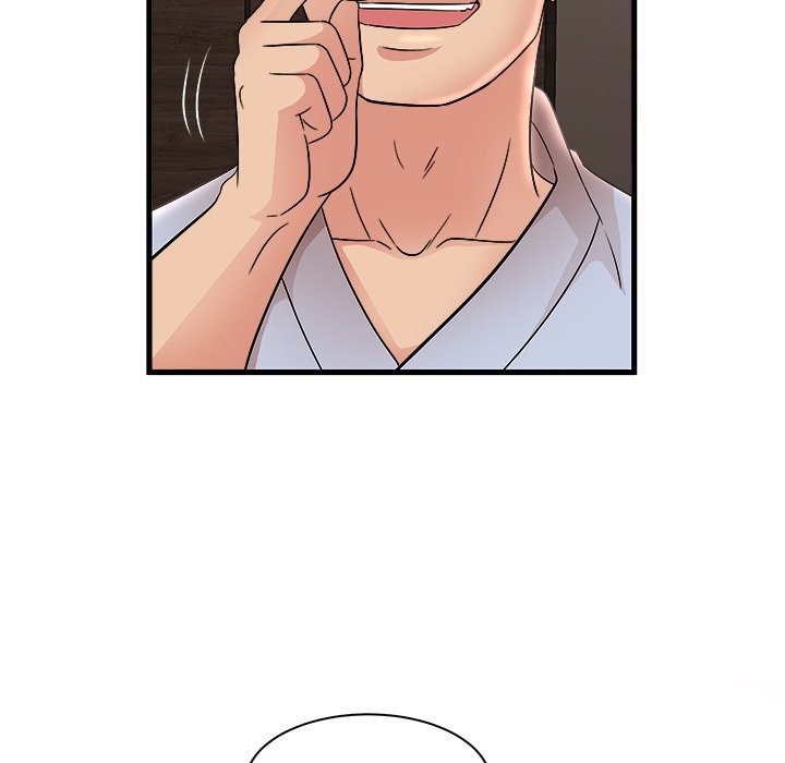 Family Secret - Chapter 23 58