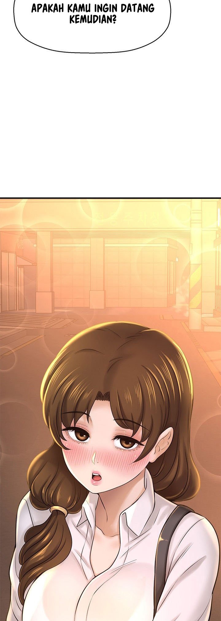 I Want to Know Her - Chapter 23 11 I Want to Know Her - Chapter 23 11