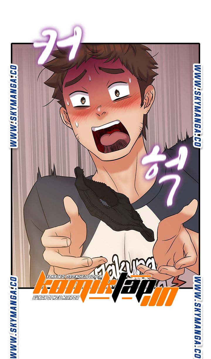Suspicious Job - Chapter 23 22