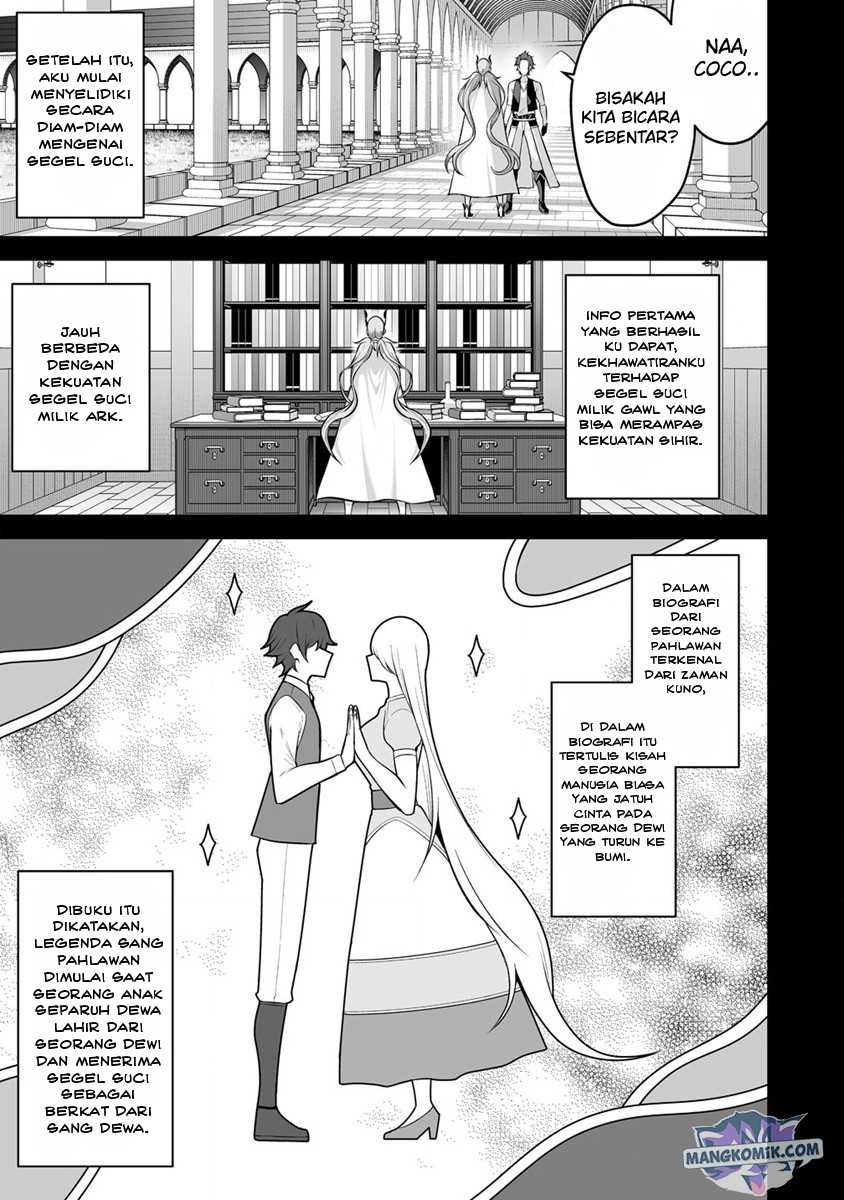 Douyara Boku no Hanayome wa Onna Kishidan na you de. - Chapter 23 7 Douyara Boku no Hanayome wa Onna Kishidan na you de. - Chapter 23 7