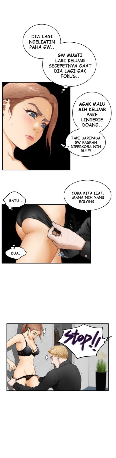 H-Mate - Chapter 23 3