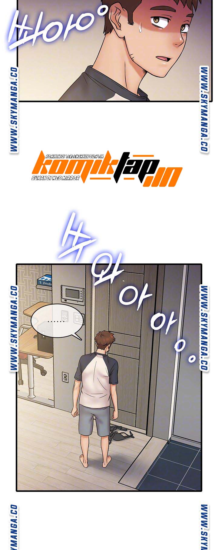 Suspicious Job - Chapter 23 8
