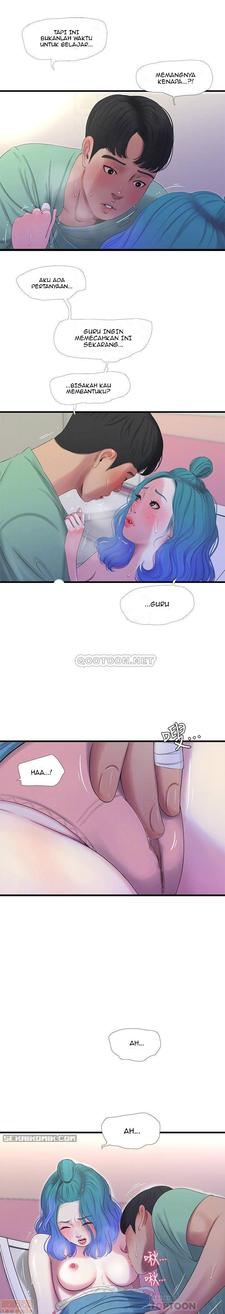 One&#8217;s In-Laws Virgins - Chapter 23 10