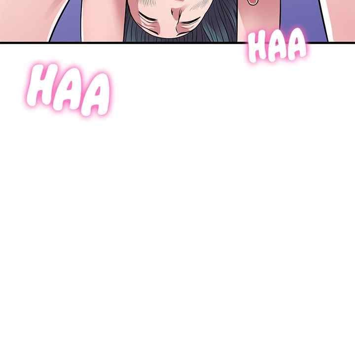 A Stolen Taste - Chapter 23 135