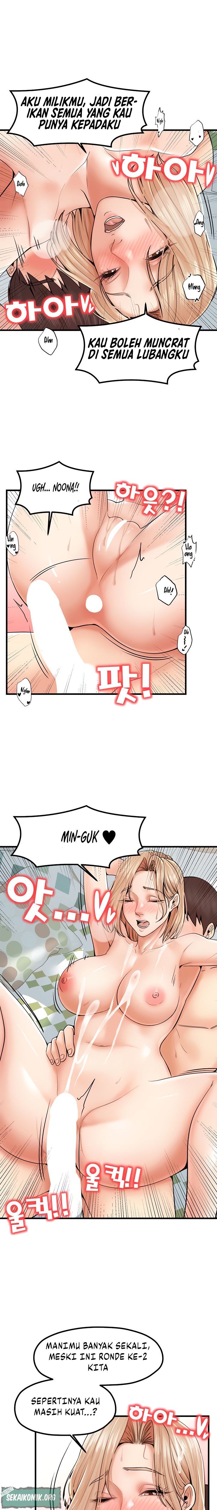 Banging Mother And Daughter - Chapter 23 20