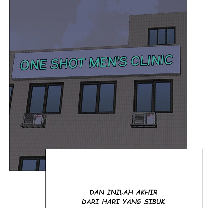 One Shot Men&#8217;s Clinic - Chapter 23 108