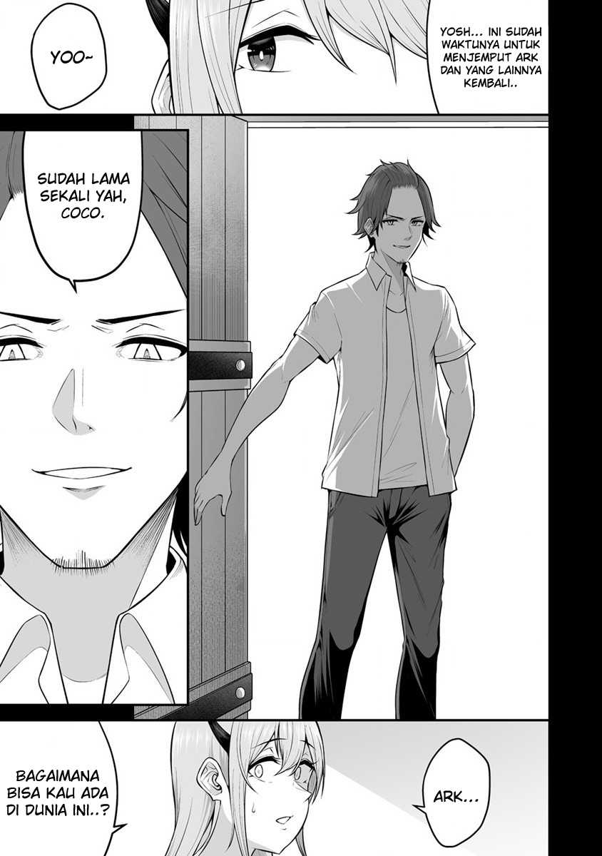 Douyara Boku no Hanayome wa Onna Kishidan na you de. - Chapter 23 29 Douyara Boku no Hanayome wa Onna Kishidan na you de. - Chapter 23 29