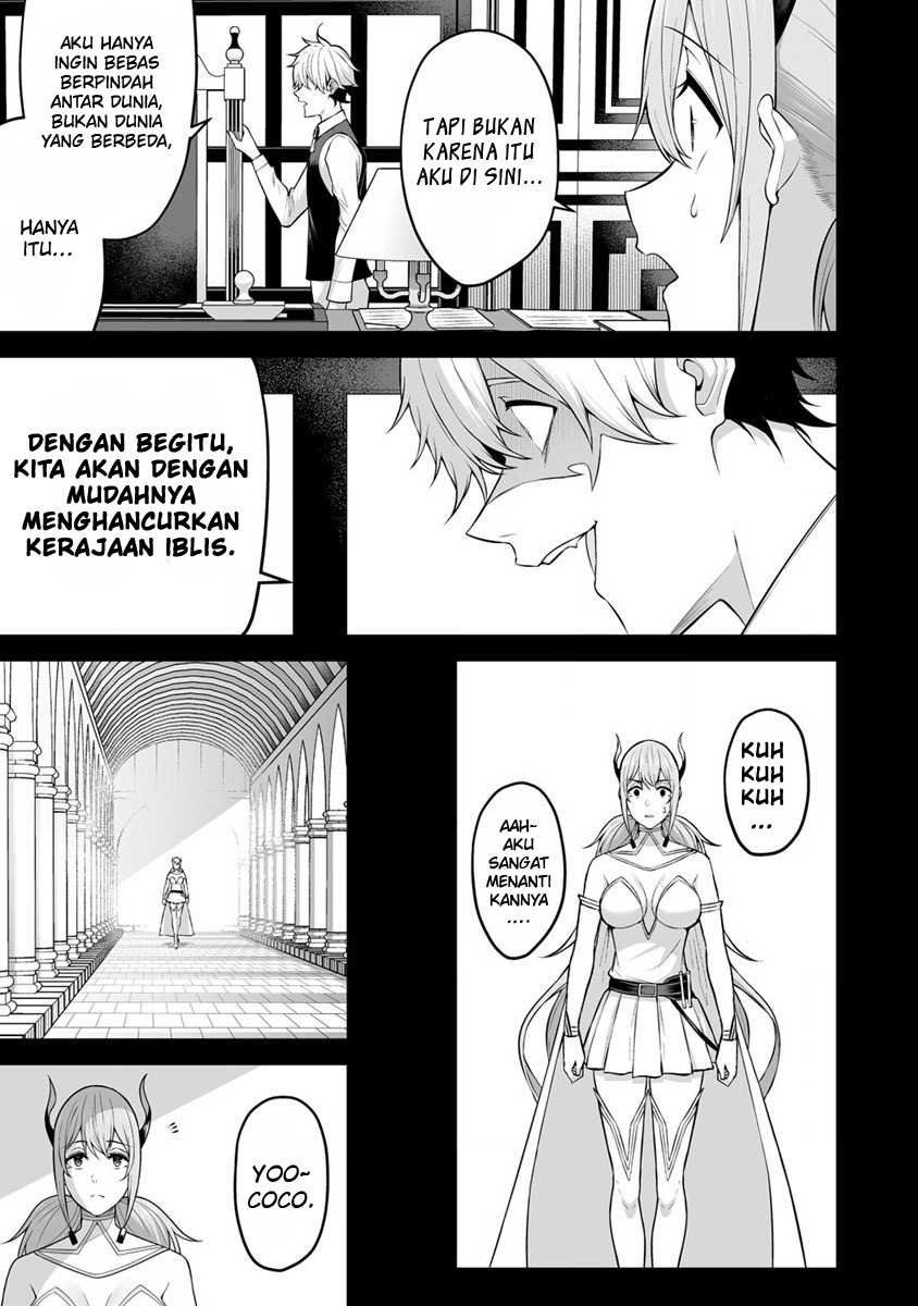 Douyara Boku no Hanayome wa Onna Kishidan na you de. - Chapter 23 5 Douyara Boku no Hanayome wa Onna Kishidan na you de. - Chapter 23 5