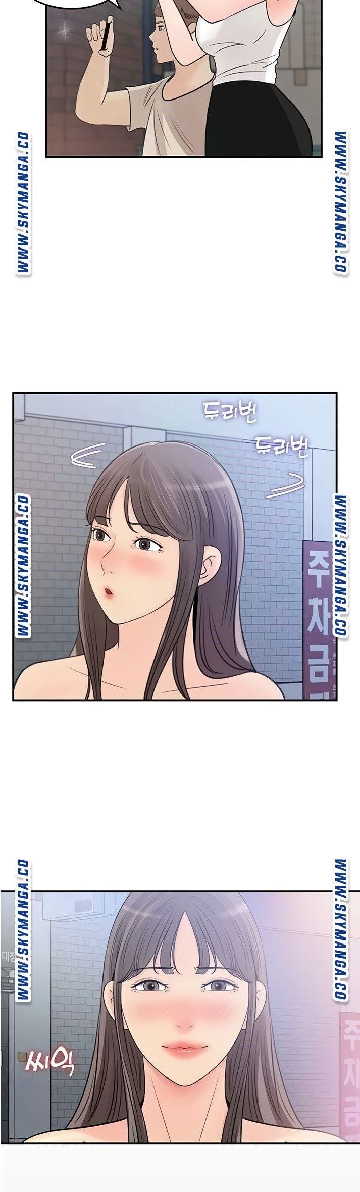 Keep Her - Chapter 23 20