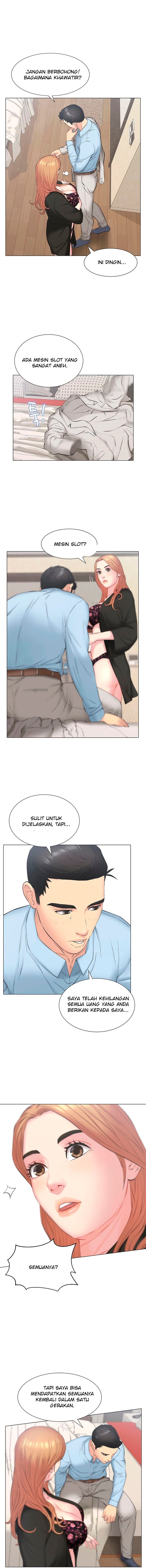 Gamble - Chapter 23 7