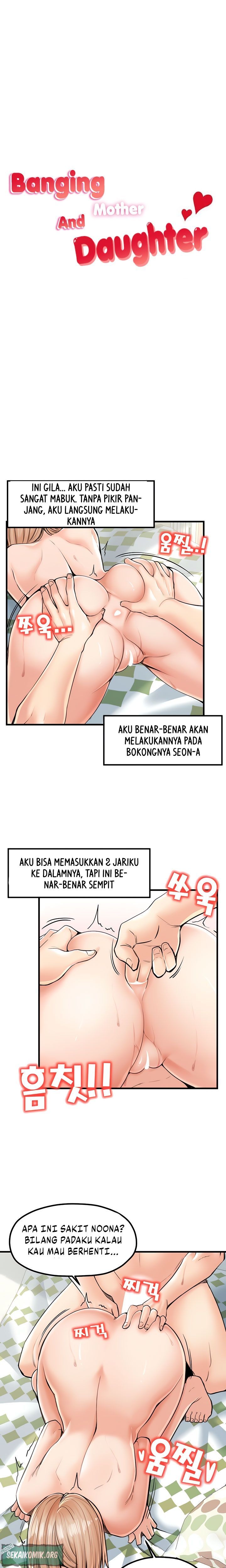 Banging Mother And Daughter - Chapter 23 2