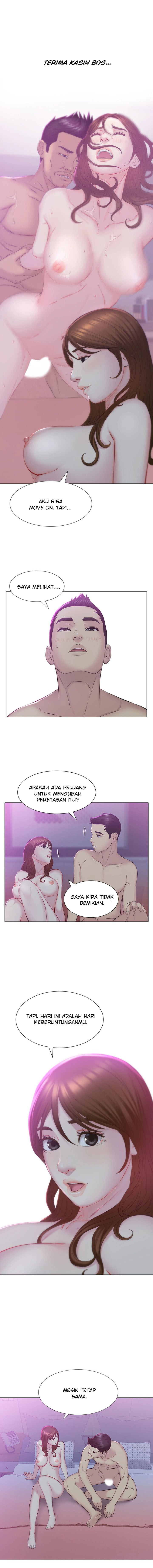 Gamble - Chapter 23 6