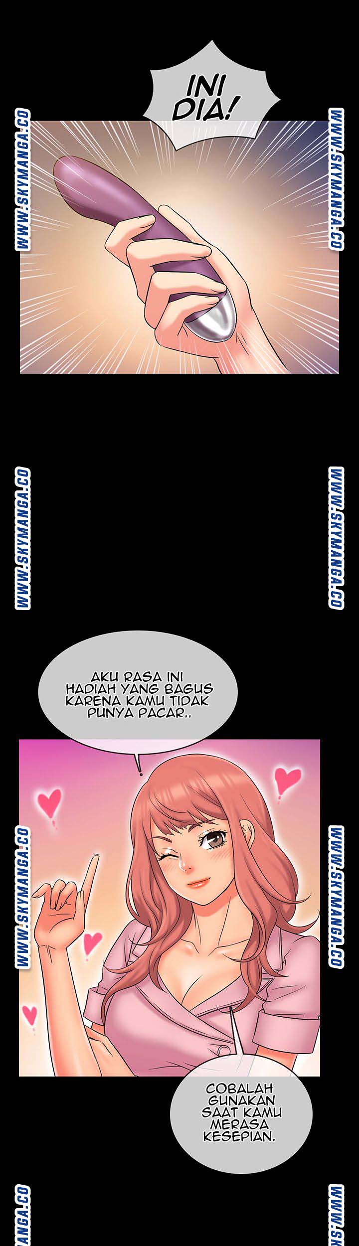 Suspicious Job - Chapter 23 29
