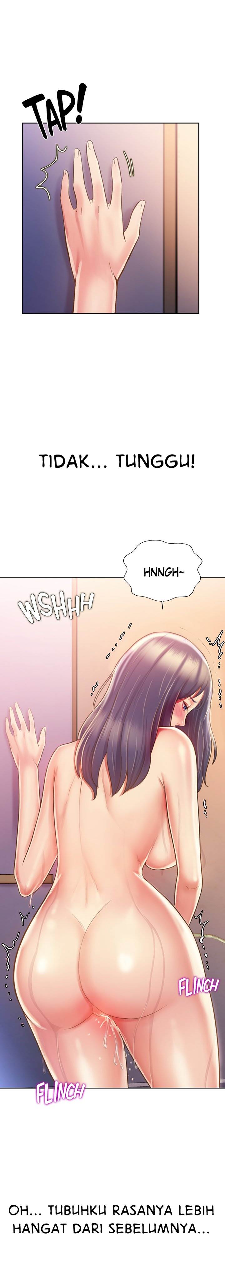 Noona&#8217;s Taste - Chapter 23 13